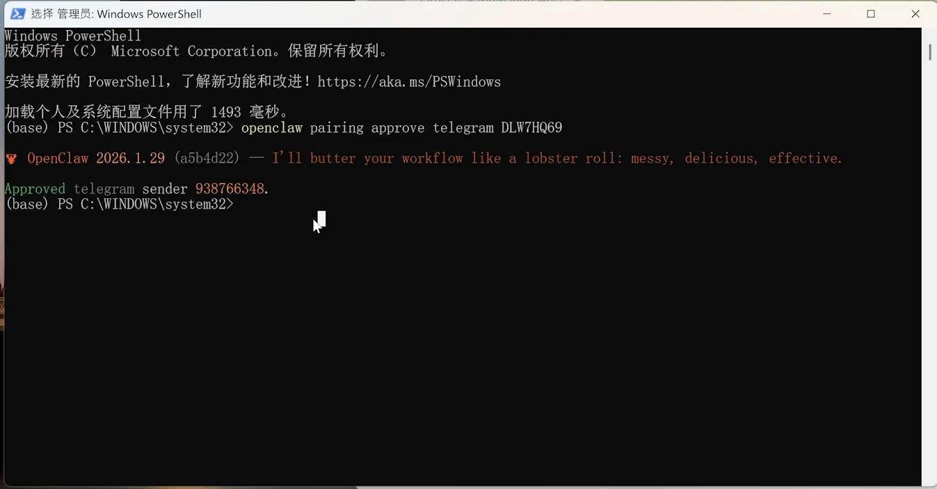 Ollama + OpenClaw 真正本地部署：完全免费、断网可用、多模型切换！