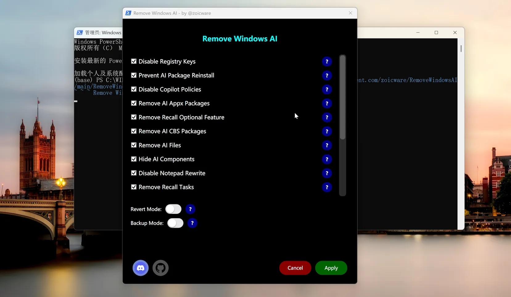 彻底卸载 Windows 11 里的 AI 功能！让 Copilot 从你的电脑消失