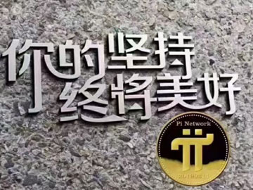 Web开发的未来：2025 年未来几年的主要趋势