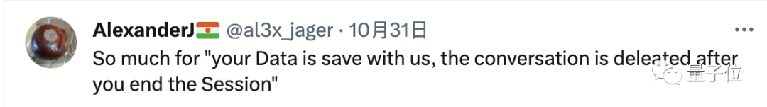 GPT-4变笨加剧，被曝缓存历史回复：一个笑话讲八百遍，让换新的也不听