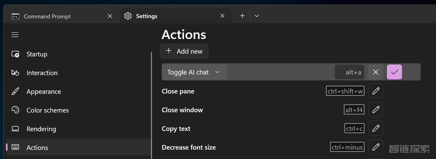 微软面向 Canary 频道 Windows Terminal 用户，开放 AI 聊天体验