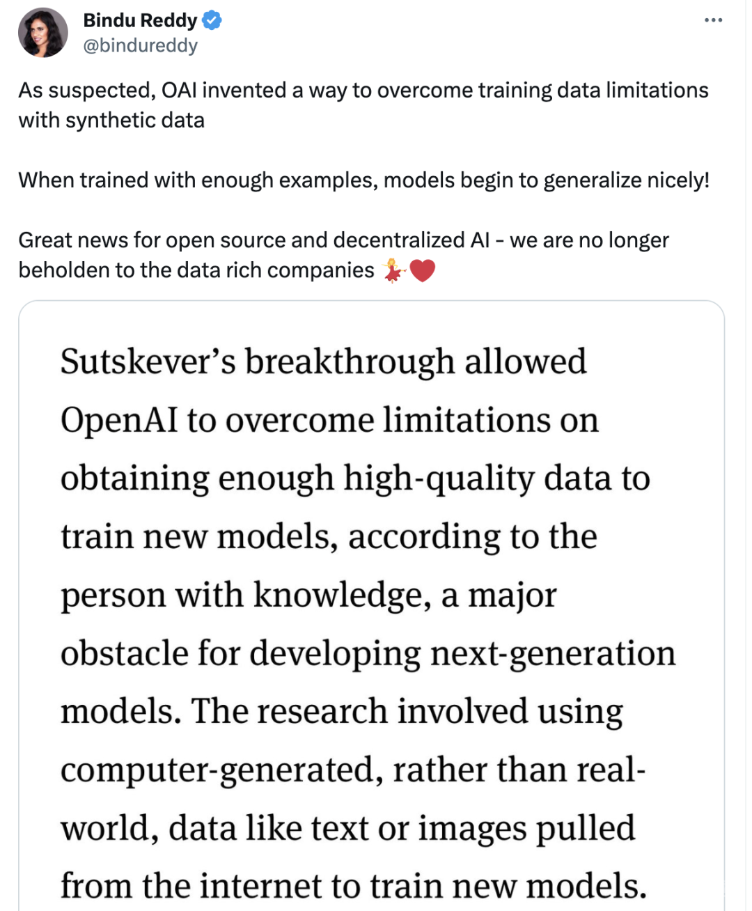 疑似威胁人类？OpenAI神秘Q*项目更多信息曝光，马斯克、Lecun下场争论…