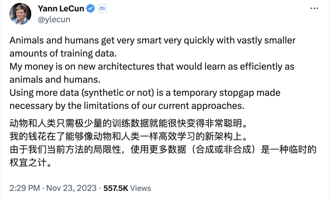 疑似威胁人类？OpenAI神秘Q*项目更多信息曝光，马斯克、Lecun下场争论…