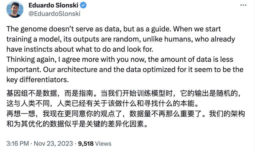 疑似威胁人类？OpenAI神秘Q*项目更多信息曝光，马斯克、Lecun下场争论…