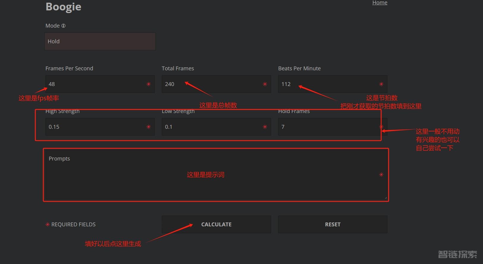 Stable Diffusion插件deforum卡点视频