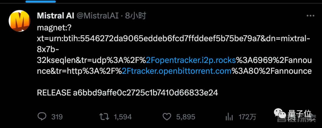 首个开源MoE大模型发布！7Bx8个专家，离GPT-4最近的一集