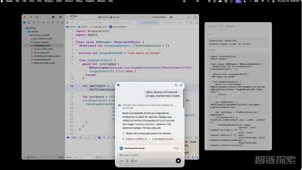 谷歌再次反打OpenAI！ 