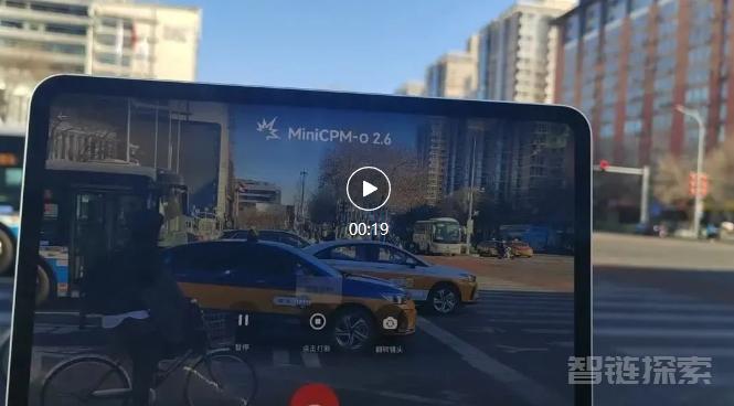 全球！国产AI开源端侧GPT-4o海外爆火，8B参数iPad就能跑