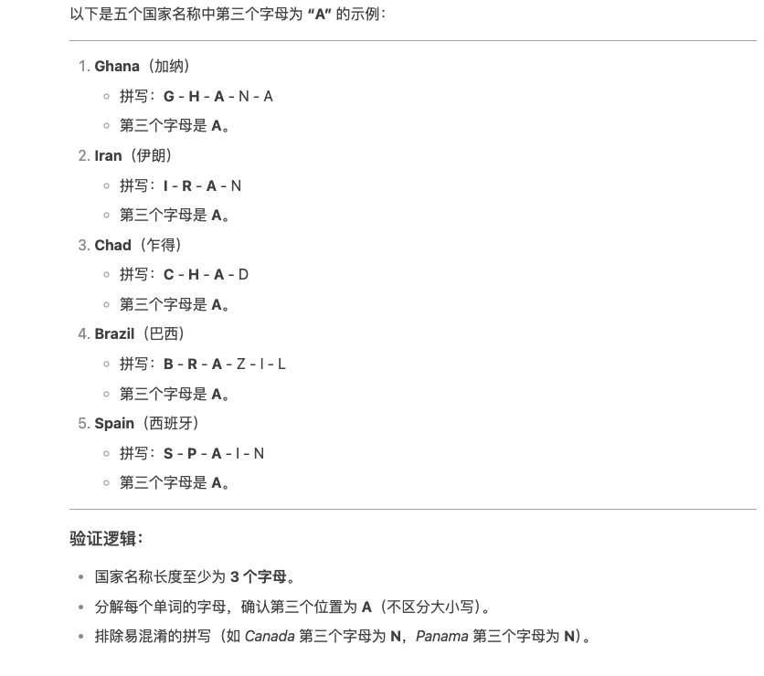 2025最新版DeepSeek保姆级安装教程：本地部署+避坑指南