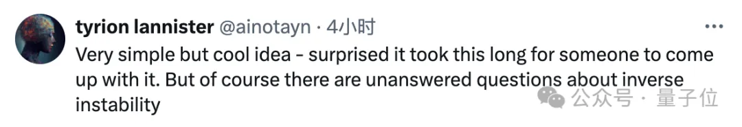 新注意力让大模型上下文内存占用砍半！精度不减还能加速2倍
