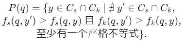 大模型不再是路痴！空间推理的答案是RAG：旅游规划、附近推荐全解锁