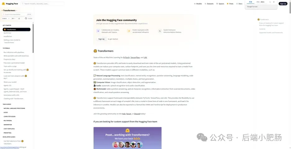 企业抢着要的AI方案：DeepSeek-R1微调实战，3天构建行业内容生成器