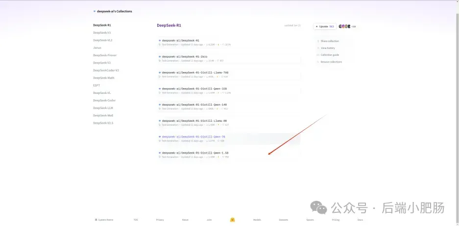 企业抢着要的AI方案：DeepSeek-R1微调实战，3天构建行业内容生成器