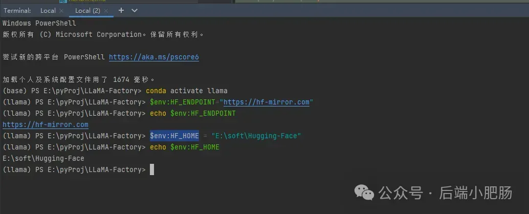 企业抢着要的AI方案：DeepSeek-R1微调实战，3天构建行业内容生成器