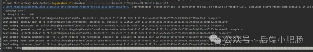 企业抢着要的AI方案：DeepSeek-R1微调实战，3天构建行业内容生成器