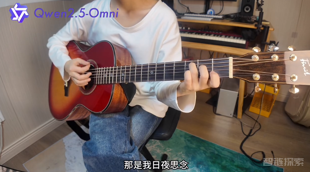 7B模型搞定AI视频通话，阿里最新开源炸场，看听说写全模态打通，开发者企业免费商用