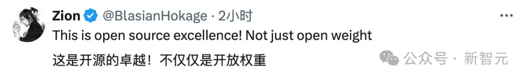 UC伯克利华人开源14B「o3-mini」，代码版R1突袭OpenAI王座！