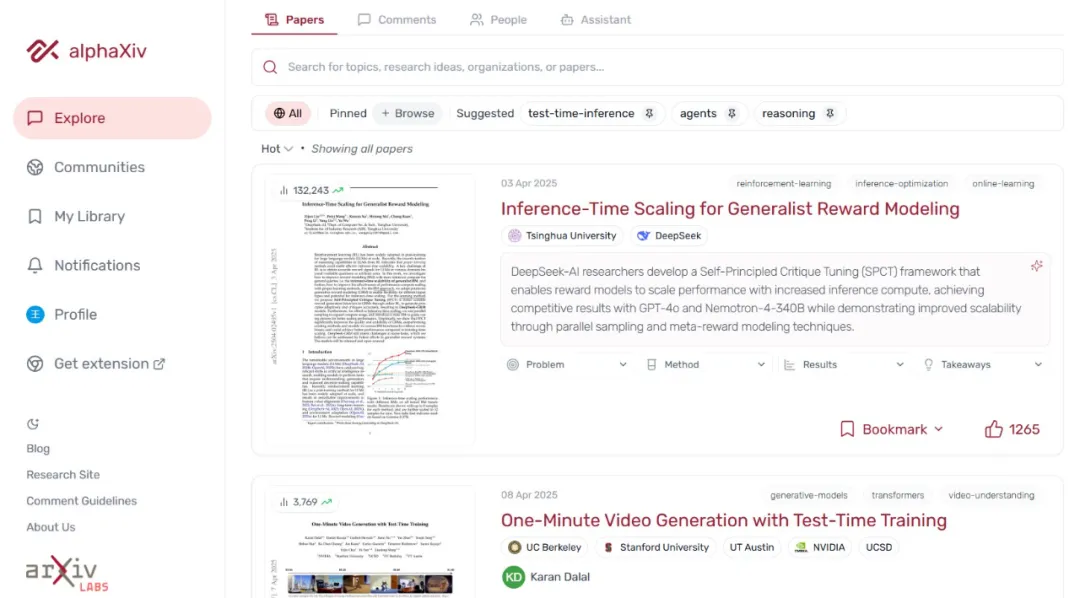 论文党狂喜！alphaXiv推出Deep Research一秒搜遍arXiv，研究效率直接爆表