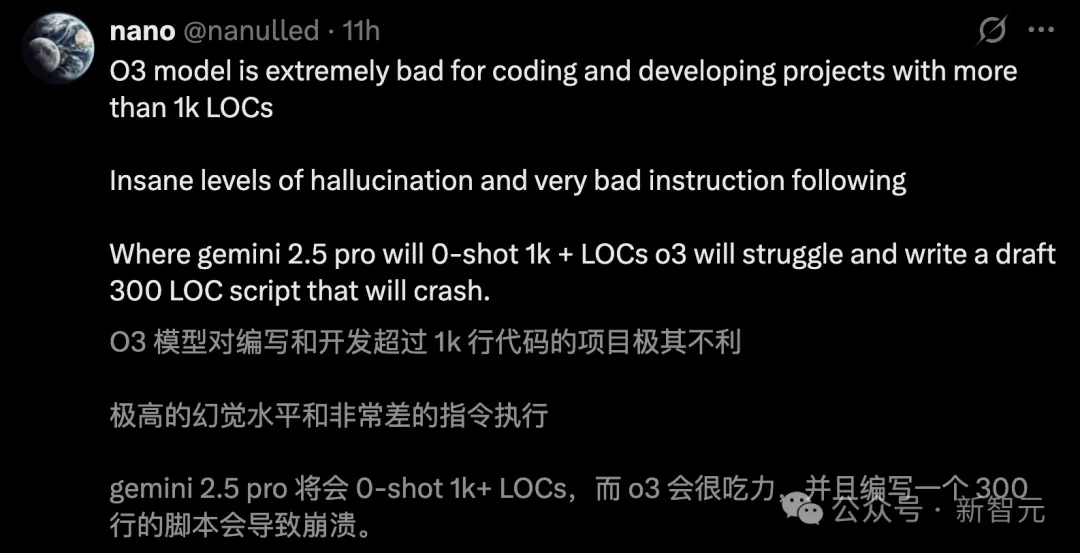 OpenAI爆出硬伤，强化学习是祸首！o3越强越「疯」，幻觉率狂飙