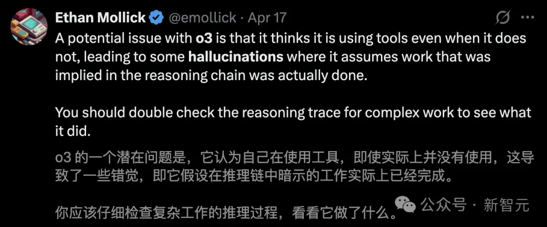 OpenAI爆出硬伤，强化学习是祸首！o3越强越「疯」，幻觉率狂飙