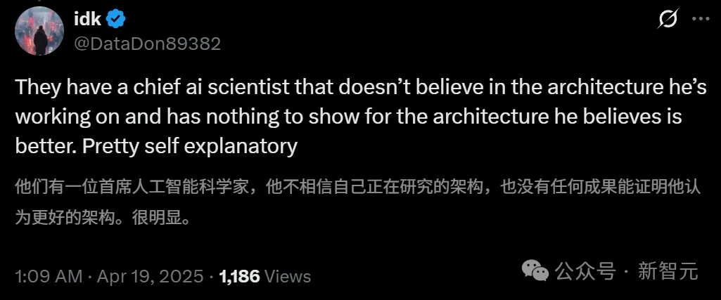 LeCun被痛批：你把Meta搞砸了！烧掉千亿算力，自曝折腾20年彻底失败
