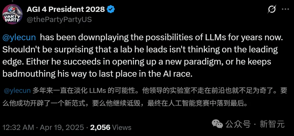 LeCun被痛批：你把Meta搞砸了！烧掉千亿算力，自曝折腾20年彻底失败