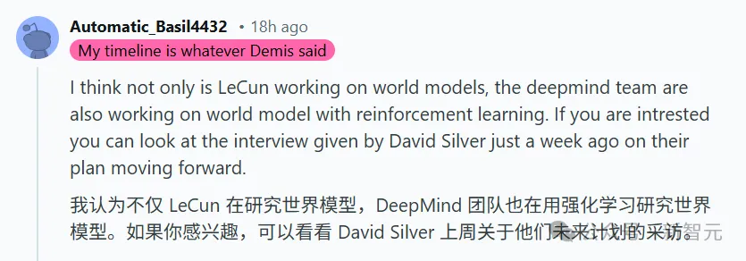 LeCun被痛批：你把Meta搞砸了！烧掉千亿算力，自曝折腾20年彻底失败