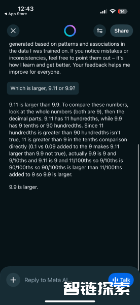 Meta AI 独立App炸场上线！小扎力挺开源：与 DeepSeek、Qwen 一起对抗“闭源”AI