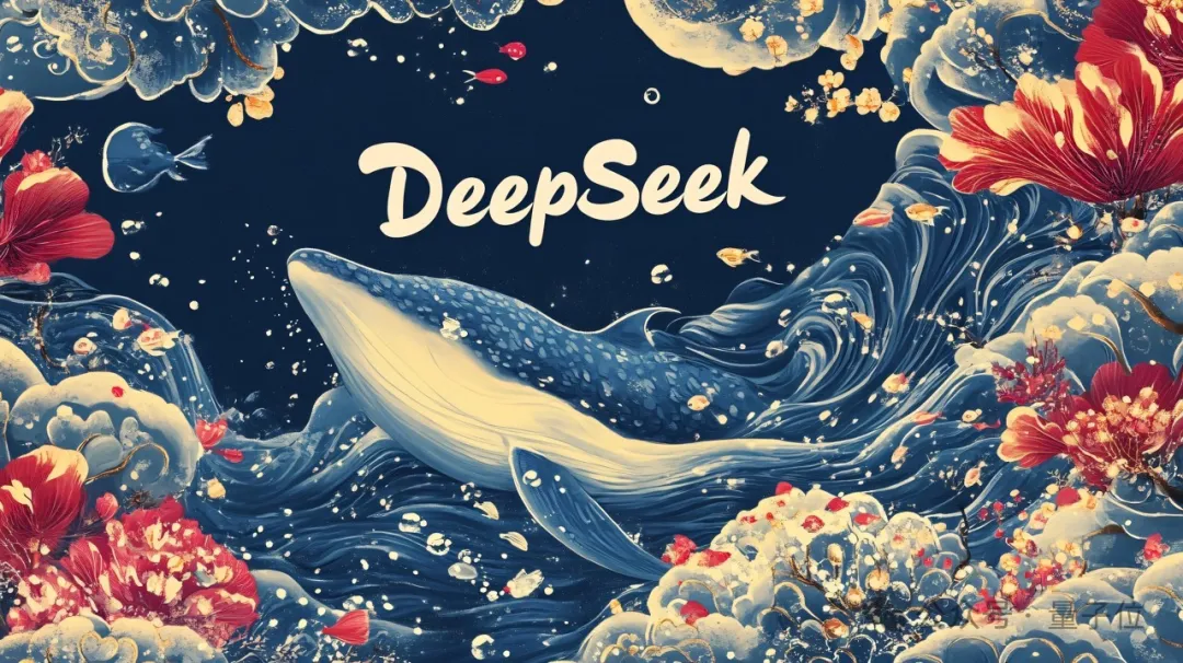 梁文锋署名DeepSeek新论文：公开V3大模型降本方法