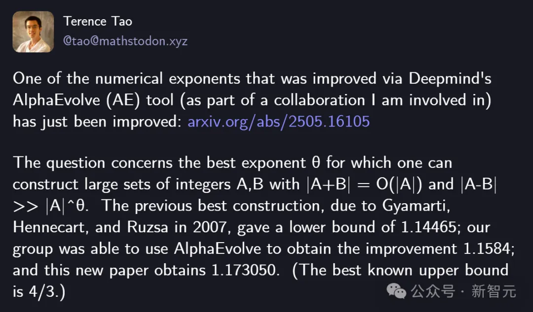 陶哲轩再爆：一个月三破18年未解难题！AlphaEvolve彻底改写数学研究规则
