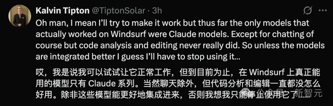 爆火AI编程Windsurf突遭Claude全面断供，开发者大量退订！直接打脸OpenAI