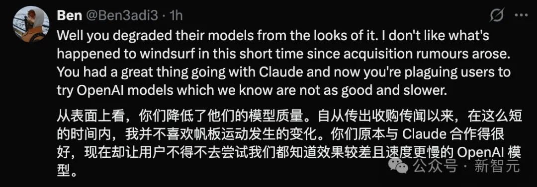 爆火AI编程Windsurf突遭Claude全面断供，开发者大量退订！直接打脸OpenAI